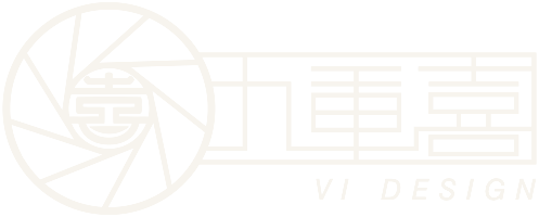 九重喜视觉