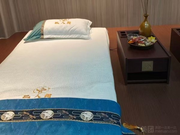 巴人阁 · 3600㎡ 多业态配套现场图 3