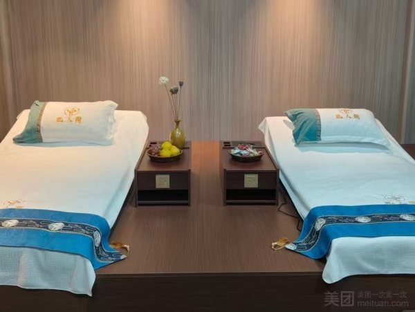 巴人阁 · 3600㎡ 多业态配套现场图 4