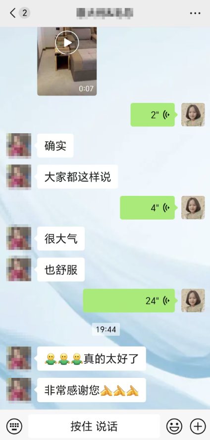 米兰 Paradiso · 海外交付现场图 4