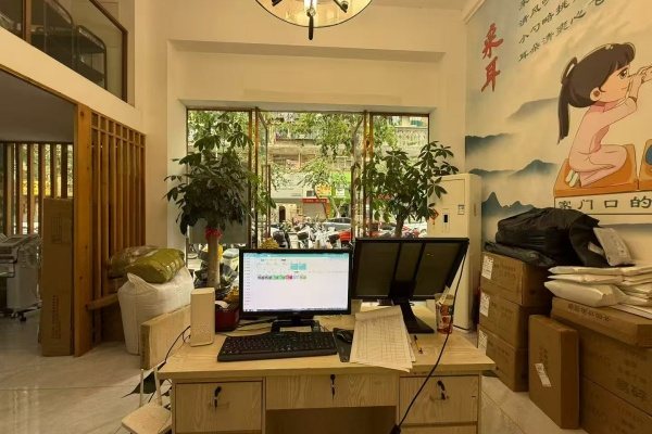 甄茜施 · 五年三次合作现场图 4